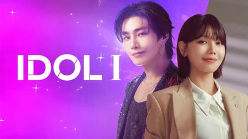 Idol I still