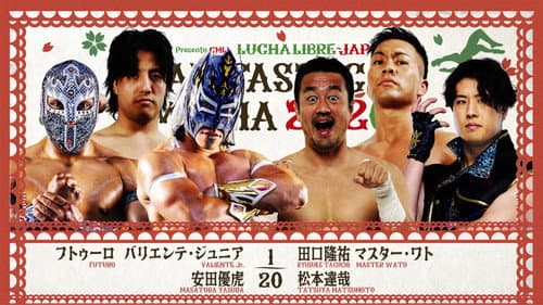 NJPW Presents CMLL Fantastica Mania 2026 - Day 6 still