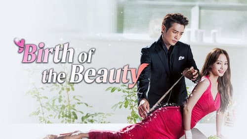 Birth of a Beauty still