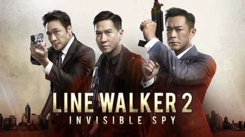 Line Walker 2: Invisible Spy still