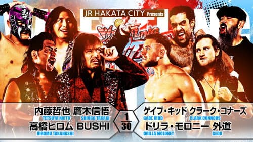 NJPW Wrestling Dontaku 2024 - Night 1 still