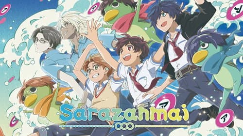 Sarazanmai still