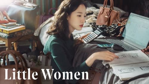 Little Women still