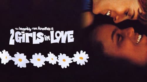 The Incredibly True Adventure of Two Girls in Love still