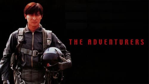 The Adventurers still