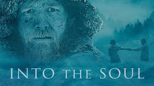 Into the Soul still