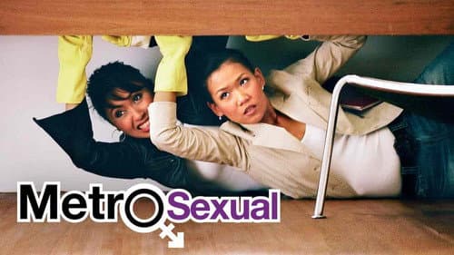 Metrosexual still