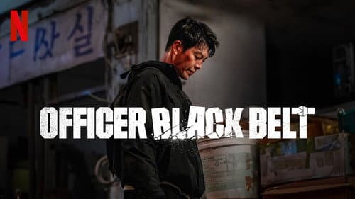 Officer Black Belt still