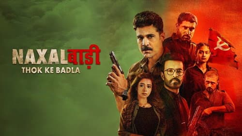 Naxalbari still
