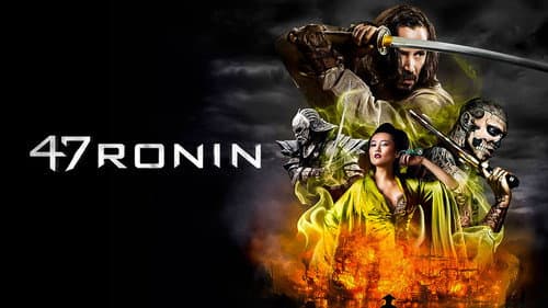 47 Ronin still