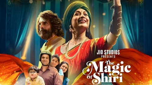 The Magic of Shiri still