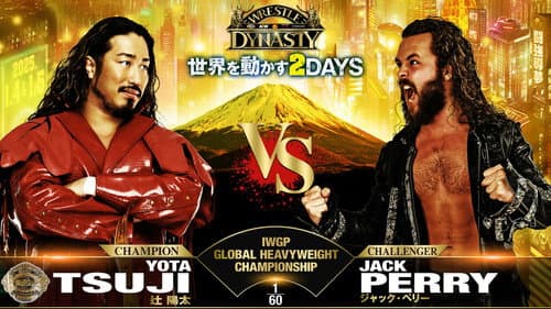 NJPW x AEW x CMLL x ROH x STARDOM: Wrestle Dynasty still