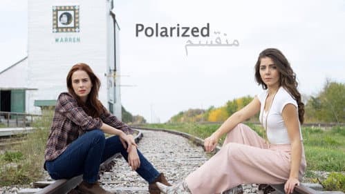 Polarized still