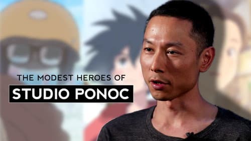 The Modest Heroes of Studio Ponoc still