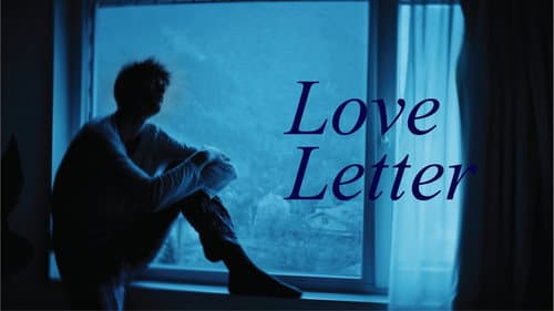 Love Letter still