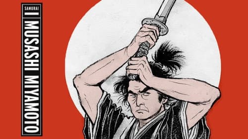 Samurai I: Musashi Miyamoto still