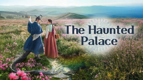 The Haunted Palace still