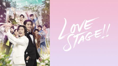 Love Stage!! still