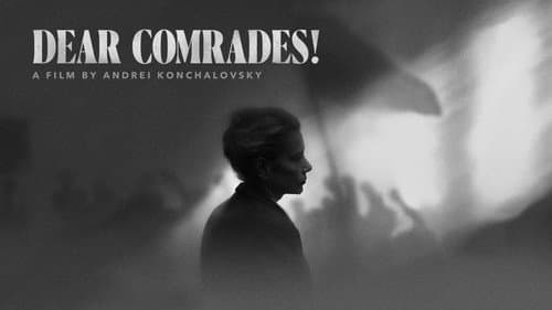 Dear Comrades! still