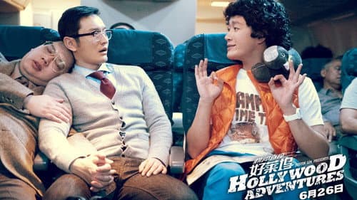 Hollywood Adventures still