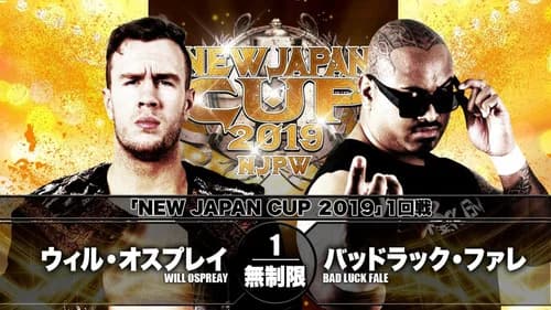 NJPW New Japan Cup 2019 - Day 2 still
