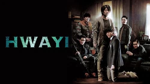 Hwayi: A Monster Boy still