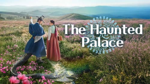 The Haunted Palace still