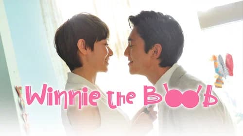 Winnie the Boob still