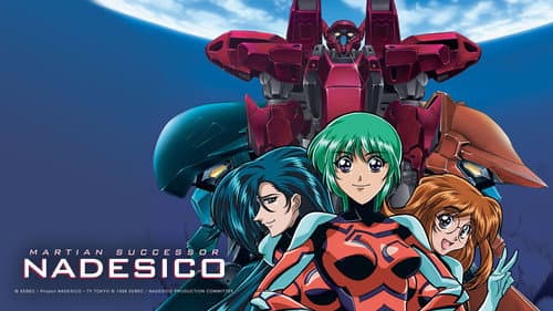 Martian Successor Nadesico still