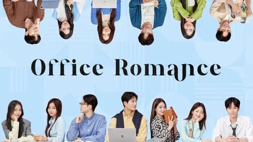 Office Romance still