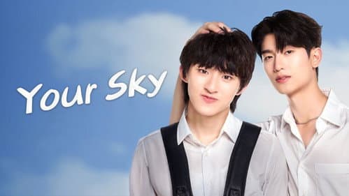 Your Sky still