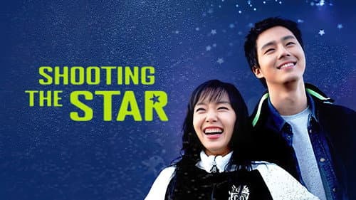 Shooting the Star still