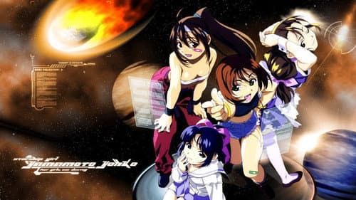 Starship Girl Yamamoto Yohko still