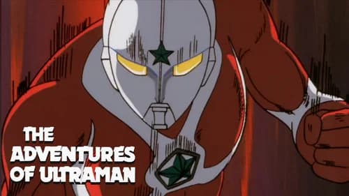 The Adventures of Ultraman still