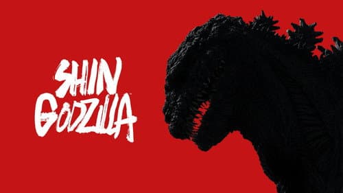 Shin Godzilla still