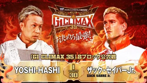 NJPW G1 Climax 35: Day 16 still