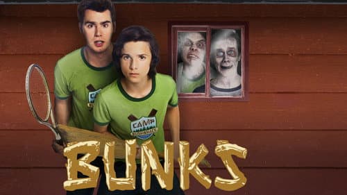Bunks still