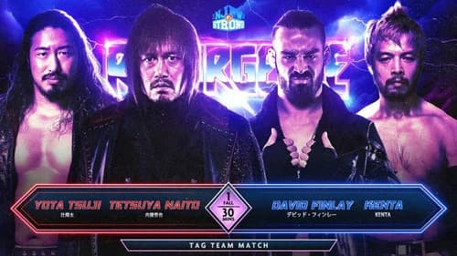 NJPW Resurgence 2024 still
