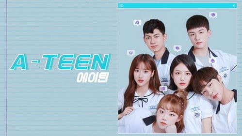 A-TEEN still
