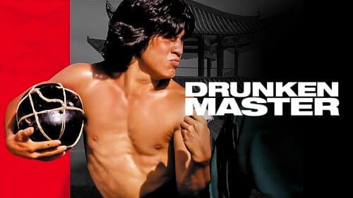 Drunken Master still