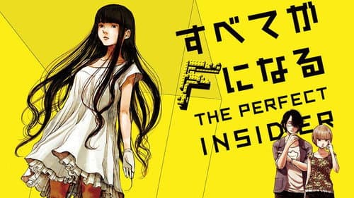 The Perfect Insider still