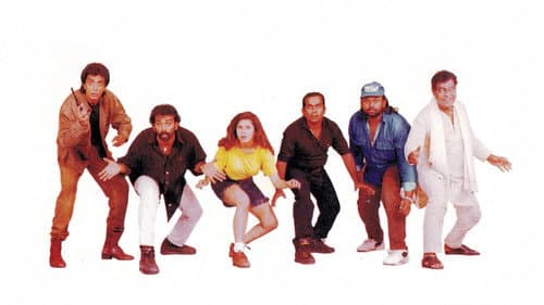 Anaganaga Oka Roju still