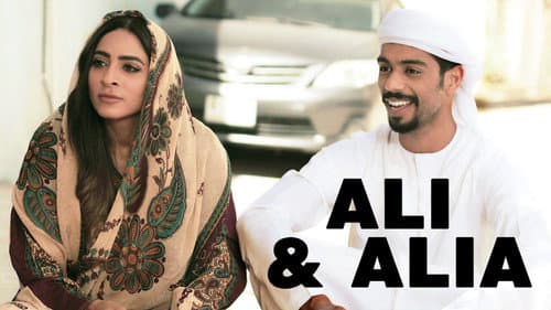 Ali and Alia still