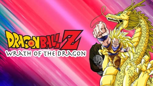 Dragon Ball Z: Wrath of the Dragon still