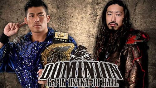 NJPW Dominion 6.4 in Osaka-jo Hall still