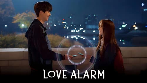 Love Alarm still