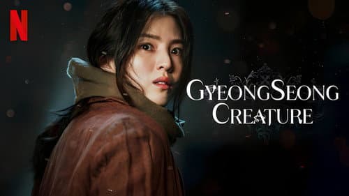 Gyeongseong Creature still