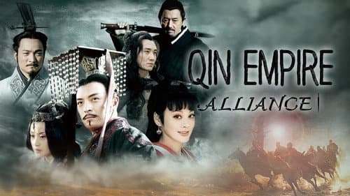 The Qin Empire still