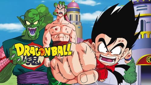 Dragon Ball still