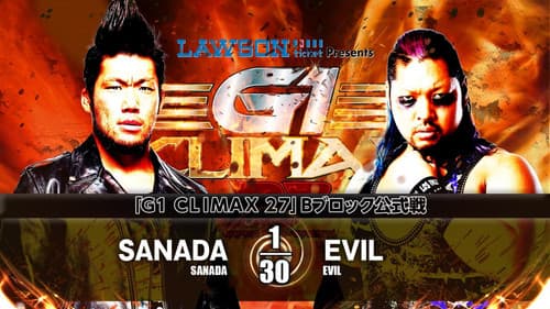 NJPW G1 Climax 27: Day 2 still